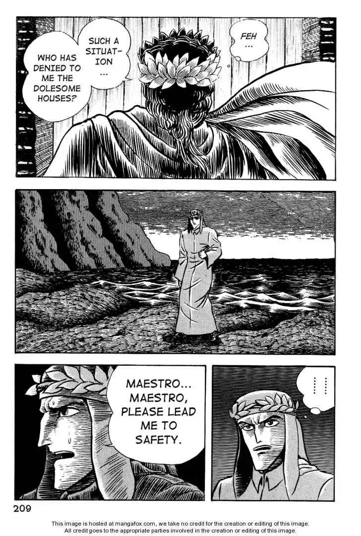 Dante Shinkyoku Chapter 8 36